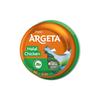 Argeta Chicken pâté Halal | Kokošja pašteta Halal 14x95g