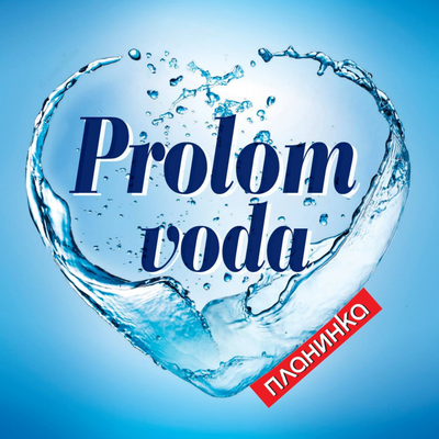 Prolom Alkaline water | Prolom voda 500ml